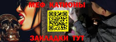 метадон Мариинск
