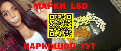 метадон Мариинск