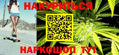 гашик Малоярославец