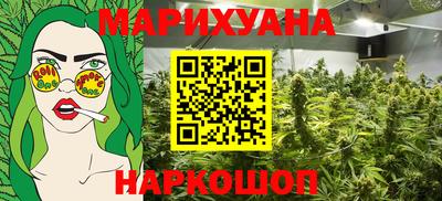 метадон Мариинск