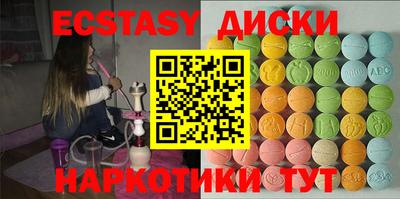 метадон Мариинск