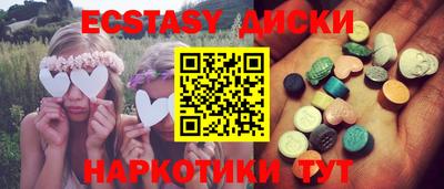 метадон Мариинск