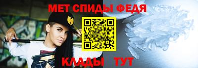 гашик Малоярославец