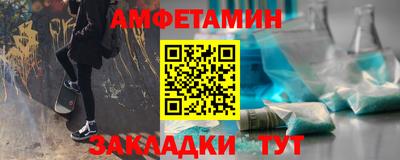 метадон Мариинск