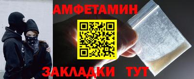 метадон Мариинск