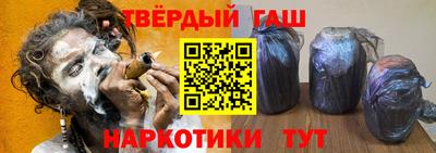метадон Мариинск