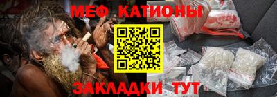 гашик Малоярославец