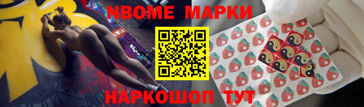 Лсд 25 экстази ecstasy  Вход с VPN  Южноуральск 